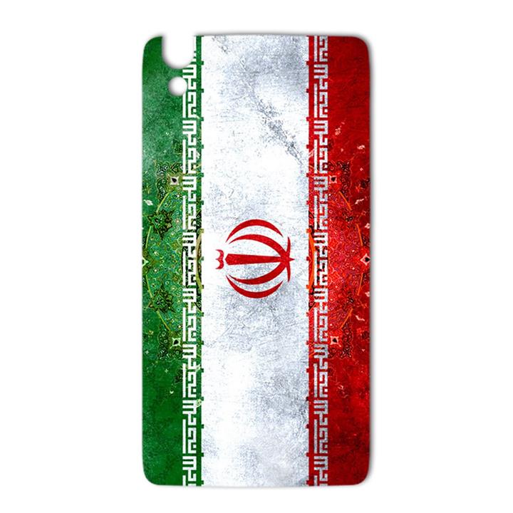 برچسب تزئینی ماهوت مدل IRAN-flag Design مناسب برای گوشی  BlackBerry Dtek 50 MAHOOT IRAN-flag Design Sticker for BlackBerry Dtek 50